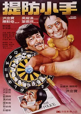 强行处破女h拉文