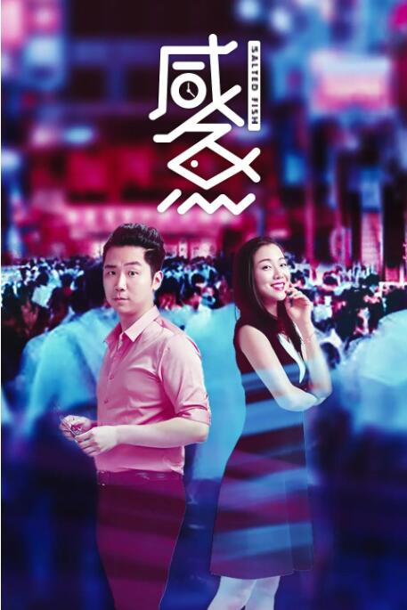 强行处破女h拉文