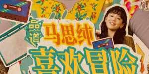 强行处破女h拉文